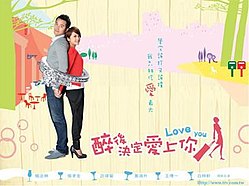 Download fated to love you sub indonesia